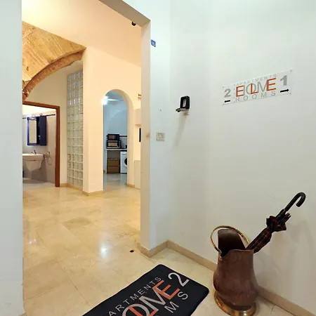 Elehome2 Nel Cuore Della Citta シエーナ